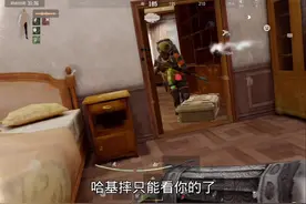 #暗区突围 难道农场不是T7最多的图了吗视频封面