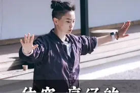 体寒 痛经的女生，这个动作要多练 #站桩 #体寒 #手脚冰凉 #痛经 #居家锻炼视频封面