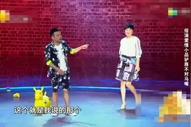 乾坤未定 你我皆是黑马 #浩宇视频封面