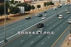 没有缘分，或许只是暂时的。在不经意间，我们会遇到更好的机会和更合适的人。视频封面