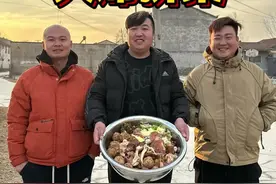 大席折菜～小时候的味道，有想吃的不……#农村生活 #我的乡村生活 #美食 #搞笑视频封面