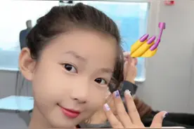 你们坐高铁都怎么打发时间？图图美甲 #殷图图 #萌娃日常 #小学生 #上热门视频封面