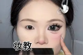 妆容跟练版｜网感上镜神妆 详细眼妆～ #美妆百万新星计划 #新手化妆教程 #方圆脸妆容 #网感妆容 #妆前妆后