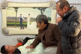 俺哥这次又惹嫂子生气了，我们一家人都提嫂子出气 #刘子姐 #毛亚视频封面