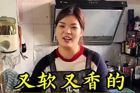 今天烙了又香又软的葱花肉饼，薄薄的的饼层夹着葱花和肉的香味，味道真的超棒！#农村美食 #葱花饼 #葱花肉饼家常做法视频封面