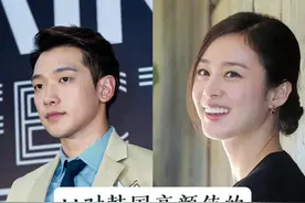 #dou上热门 1I对韩国高颜值的明星夫妻#娱乐圈 #娱乐圈的那些事儿 #韩国明星#娱乐八卦视频封面