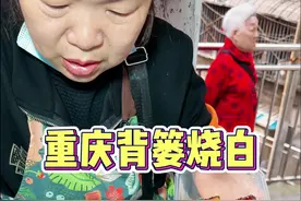 重庆街头的烧白 35一斤 你们感觉值不值！#路边摊 #这一口简直香迷糊了 #重庆美食