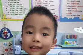 感恩爸爸妈妈#童言童语 #说出了孩子的心声 #感恩爸爸妈妈视频封面