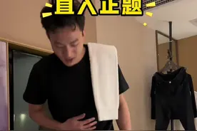 88号技师上线   哈哈哈  #夫妻日常 #沐足养生视频封面