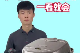 挑战拆解100台机器， 第1台美的MB-5E65电饭锅，一看就会#家电维修 #技术分享 #维修小技巧 #电饭煲 #电饭锅拆解