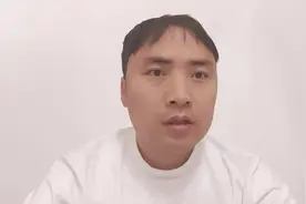 每月交800元的灵活就业养老保险，63岁退休，每月能领多少？视频封面