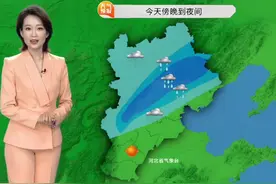 雨未停，新一轮降水又来！中北部地区仍有降雨，请注意防范！中南部地区高温继续，做好防暑#河北继续发布暴雨蓝色预警信号#河北中北部地区仍有降雨#河北天气预报