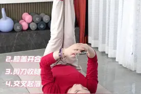 大腿内侧肉肉多，不用担心，试试这套3  #tabata 大腿内侧跟练，坚持一周腿围小一圈#瘦腿 #瘦大腿视频封面