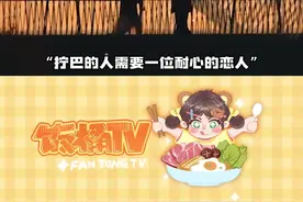 总有人爱你的破碎，胜过你的完美！视频封面
