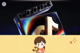 这热梗你都知道吗，希望2025年能看到更多达人拿到这个官方奖#dou斯卡2024 #剧星贺岁过大年 #抖音精选视频封面