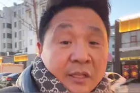 你们都返程了吗，春节像是个热闹的梦，相聚时欢声笑语，如今已各奔东西！ #返程  #内容过于真实视频封面