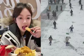 想看东北人打雪仗吗？嗯？说话！#vlog#上学日记#07视频封面