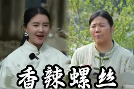 有些事知道了就好，不必多说，有些人认识了就好，不必深交#我的乡村生活#新农人计划2025#美食分享#婆媳#人间烟火视频封面