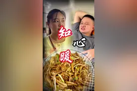 “行动”是爱的证明，“知心”是理解的基础，夫妻之间的爱体现在每一个生活的点滴里。#原创视频 #情感 #夫妻情感 #人间烟火气最抚凡人心