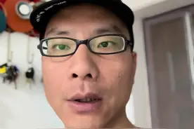环法品牌迪卡侬，也绷不住开始降价啦！ #迪卡侬 #迪卡侬公路车#NCR105 #公路车降价 #骑行视频封面