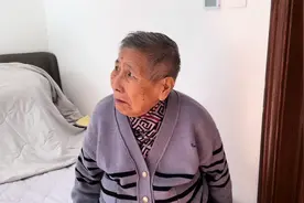 记录陪伴婆婆的日常#记录真实生活 #陪伴是最大的幸福 #婆媳视频封面