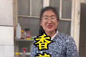 香菜水饺 初冬季节的蔬菜，趁着新鲜，赶紧包饺子吃起来#农村美食 #三农 #新农人计划2024 #农村生活 #我的乡村生活 @抖音三农视频封面