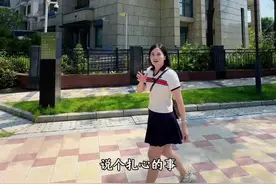 深圳湾2000万全新豪裝别墅，业主忍痛割爱！一天未住！ 刷到此视频，说明你实力非凡！#上热门 #好房推荐 #深圳豪宅 #高性价比#富豪视频封面
