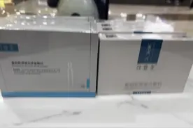 谁还没刷男朋友医保买可复美🥰#可复美胶原棒 #可复美面膜视频封面