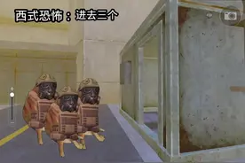各式恐怖的区别#原创动画#内容启发搜索#抽象视频封面