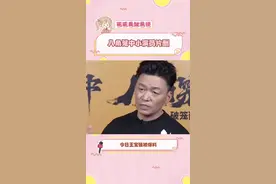 #八角笼中小演员片酬 难道演了一部戏，就要管你一辈子吗#王宝强视频封面