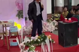 #民俗文化 #总管知客视频封面