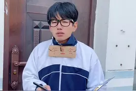 这校长太狡猾了……#学生的迷惑行为 #意想不到的结局 #万万想不到 #看一遍笑一遍 #学生时代视频封面