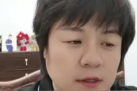 整户消亡收回土地是看哪个户 #拆迁 #征收补偿 #土地承包 #法律科普视频封面