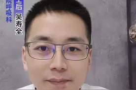嘴角长泡 嘴角有泡不是上火，是单纯疱疹病毒感染。#抖出健康知识宝藏  #医学科普 #抖音创作季  #dou上热门    #单纯疱疹  @抖加小助手视频封面