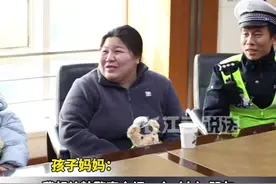 获救小孩已康复，孩子妈妈决定给救命恩人介绍女朋友！视频封面