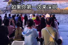 如果你第一次来深圳！一定要要一次欢乐谷！这份游玩攻略记得收藏好，假期快约上喜欢的人来打卡吧！#深圳欢乐谷 #深圳周末去哪玩 #广东旅游景点推荐 #景点打卡 #玩的就是心跳 @抖音短视频