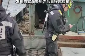 渔民：我在等我妈 你在等什么视频封面