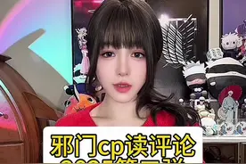 邪门CP2025第二弹 #琴酒#初音未来#散兵#夏油杰#中原中也 太宰治 五条悟 第五人格医生视频封面