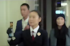 检察院亮国徽的压迫感#陆亦可#陈海 #人民的名义视频封面