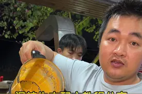 在广州做了7年的湿辣牛肉配方，今天和大家分享一下#湿辣牛肉 #湿辣牛肉教学 #湿辣牛肉配方 #摆摊 #餐饮创业