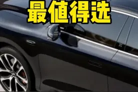 智己LS6更新了8个版本配置，到底哪个版本值得买？#新一代智己LS6   #新一代智己LS6开启预售