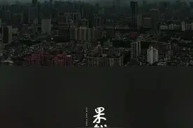 故宫国博临时闭馆一天（红星新闻）