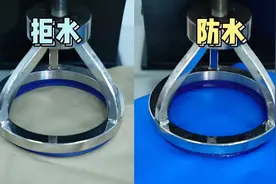 衣服拒水和防水的区别 #冲锋衣 #拒水 #防水视频封面