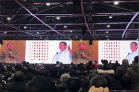 中国南昌一一2025长江新春农业精英大会视频封面