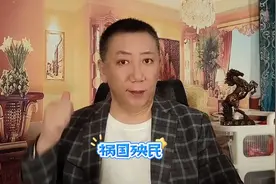 咋想出来的呢视频封面