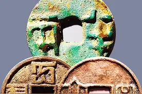 国内各朝代古钱币最新走势 #古钱币 #铜钱 #收藏爱好者 #老物件 #古董 @创作者激励计划 @我要上热门 @抖音热点 @抖音创作灵感 @DOU+上热门视频封面