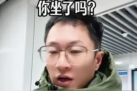 徐州地铁，越来越招年轻人喜欢了。#徐州 #寻美·鼓楼最徐州 #徐州地铁 #城市解读视频封面