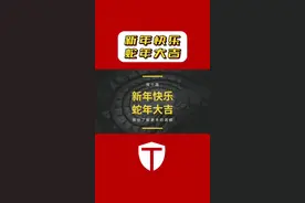 没想到啊，跑赢大盘了！ 这几天一直在处理，投顾服务费还有各种炒股软件会员，被骗的问题，没什么时间操作，选择了空仓！因此，躲过了一劫！ #投顾服务 #探个路 #投顾服务费视频封面