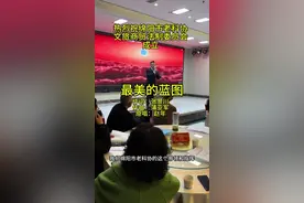 热烈祝贺成立大会圆满成功#歌手赵年 #娘赵年 #思乡赵年 #绵阳赵年 #最美的蓝图视频封面