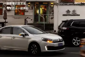 如果我有一天我结婚了 那一定是因为我感到幸福才会结婚 #真诚要留给同样真诚的人视频封面